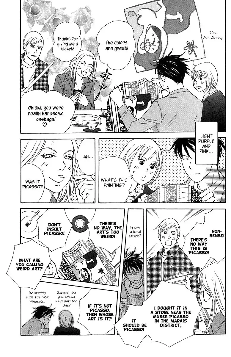 Nodame Cantabile Chapter 68 6